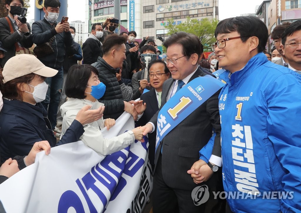 [4·5 재보선] 울산 남구의원에 민주당 최덕종 당선