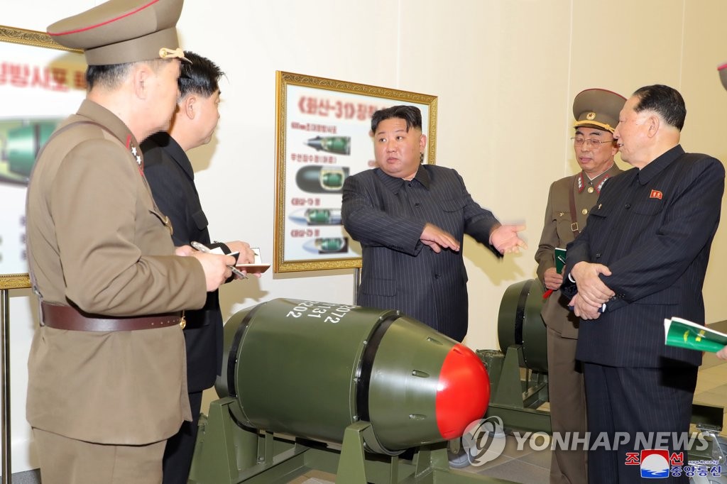 "북한 영변핵시설 확장 계속…'기하급수적 핵물질' 빈말 아닌듯"