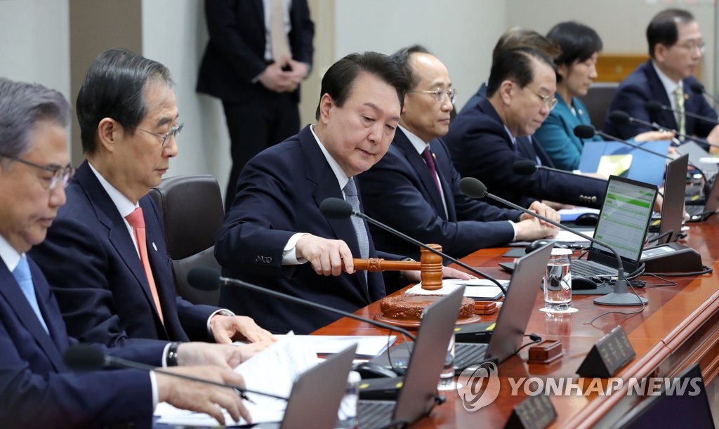 노동부 노동개혁정책관 신설…"노동개혁 완수 모든 역량 집중"