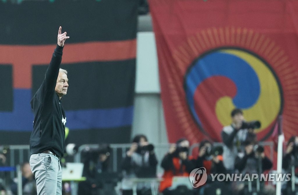 한국 축구, 2023 아시안컵 조추첨 '1번 포트' 편성