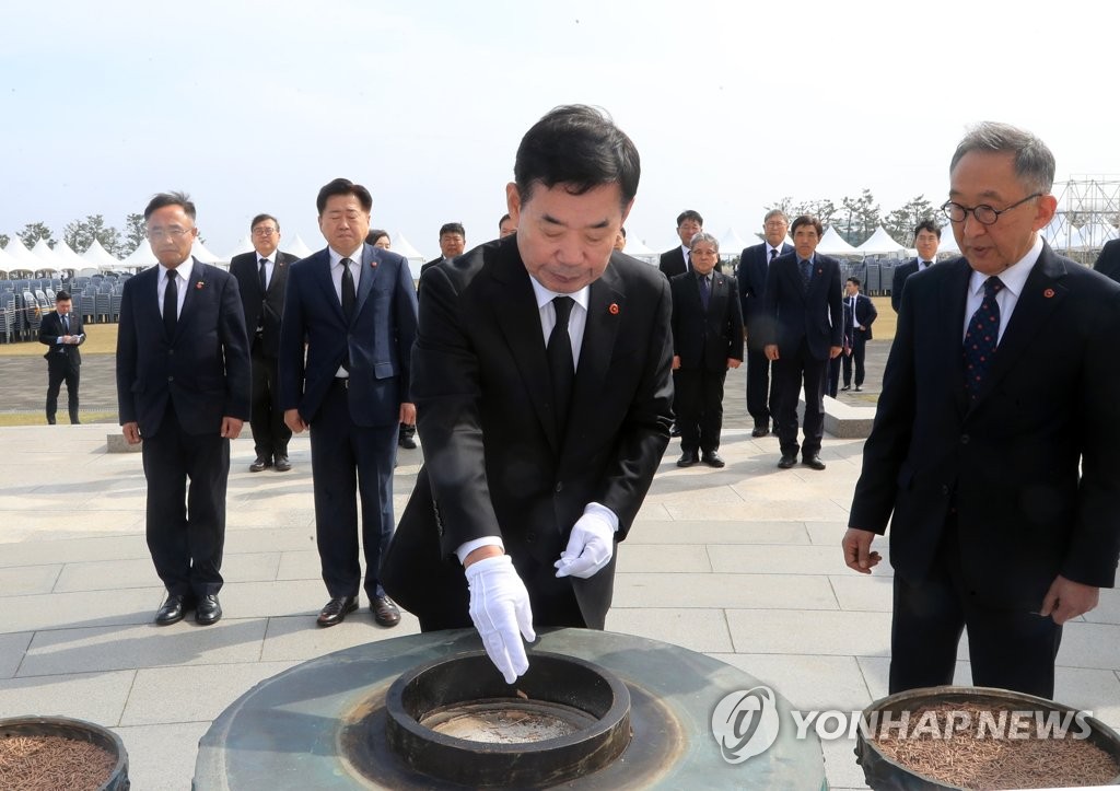 김진표 의장 "4·3 아픔 극복에 국회 모든 지원 다하겠다"