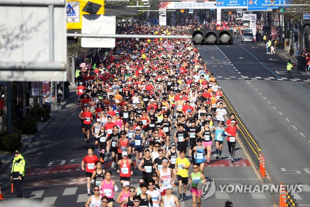 1만5천명 완주…대구국제마라톤대회 4년 만에 성황리 마무리