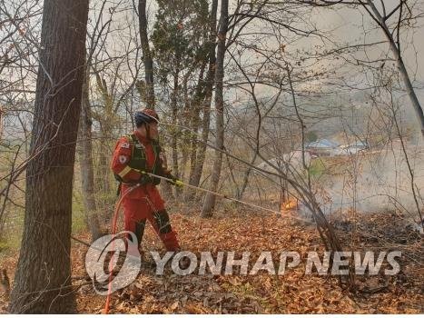 당진 산불 진화…인명·시설 피해 없어