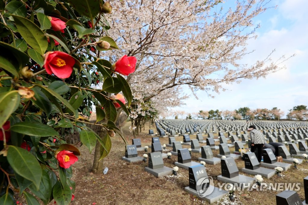 "서북청년단이 무슨 낯짝으로"…제주 4·3의 완연한 봄은 언제쯤