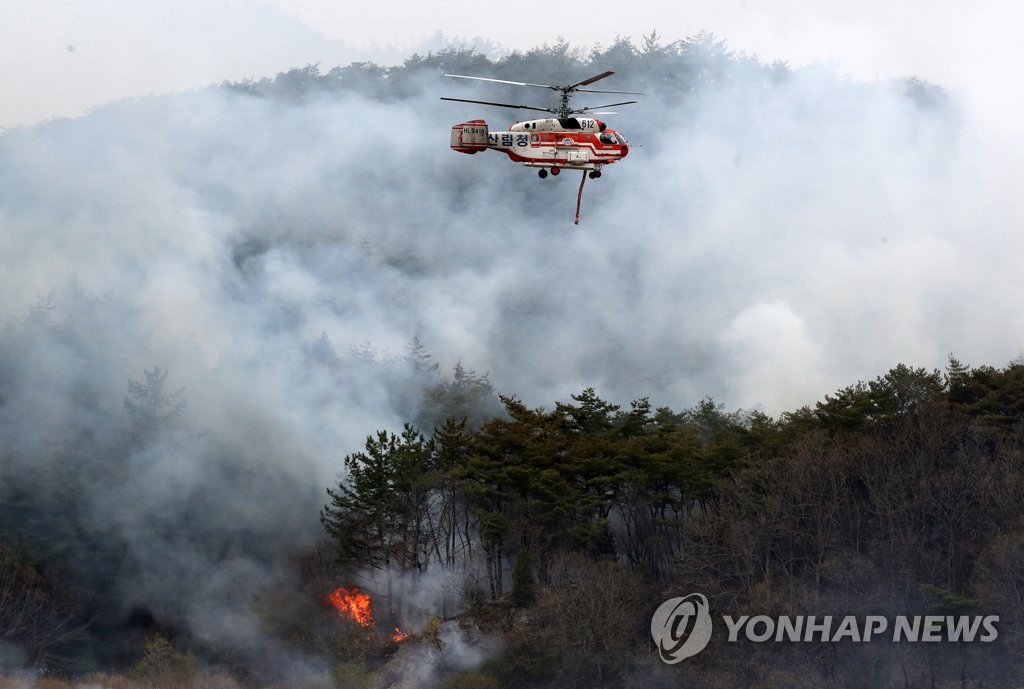 [르포] "시뻘건 불길 순식간에" 대피한 함평 주민들 한숨