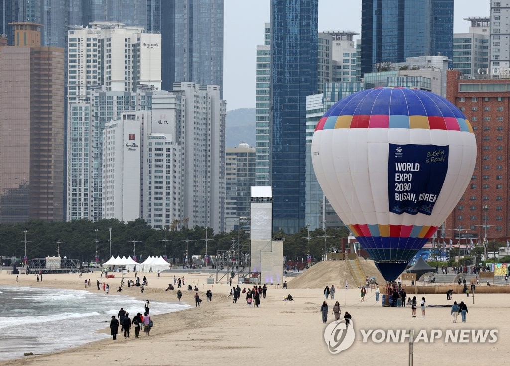 [일문일답] 부산엑스포 실사단 "부산 같은 열정·환대 처음 경험"