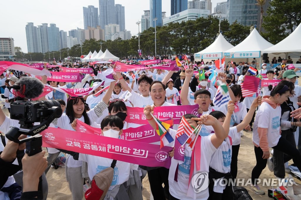 [부산엑스포 실사] 범시민유치위 "앞으로가 중요…해외 NGO네트워크 총동원"