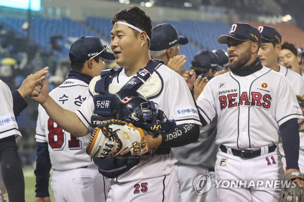 두산, 키움에 역전승…양의지 7회 결승타