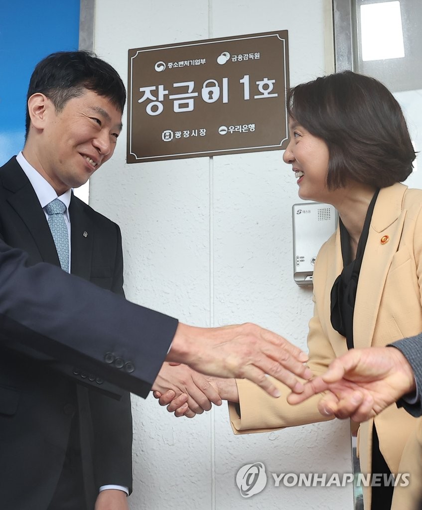 금감원장 "부동산PF 사업장 300여곳, 중요 관리 대상으로 지정"