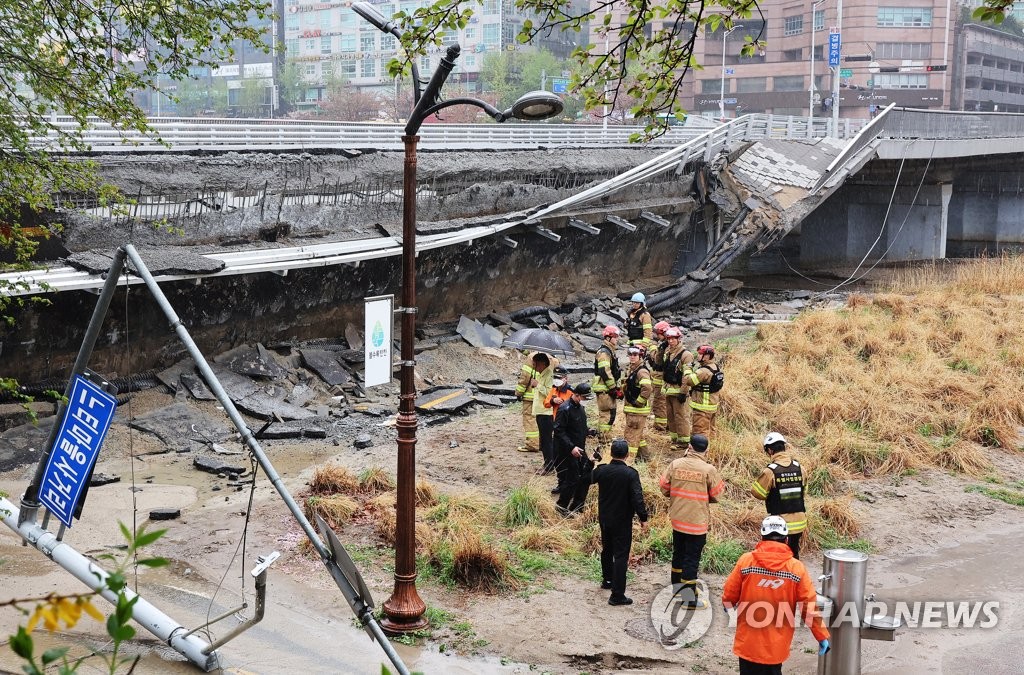 교량 붕괴 사고에 성남시 "시민께 사과…전체 교량 점검할 것"