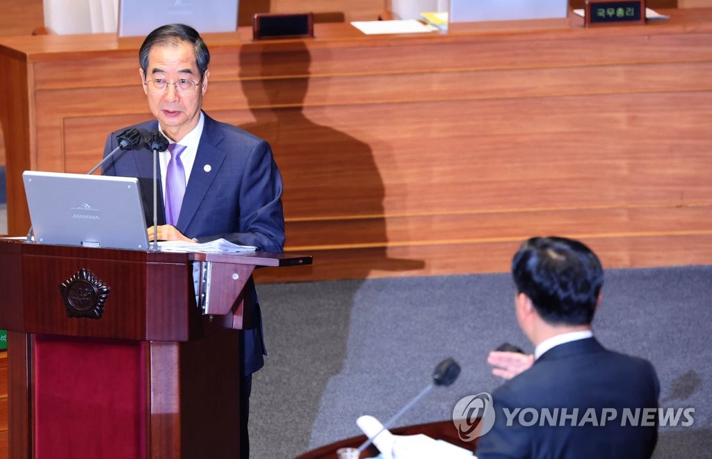 한총리, 우리금융 회장 선임에 "정부가 판단하는 것 옳지 않아"