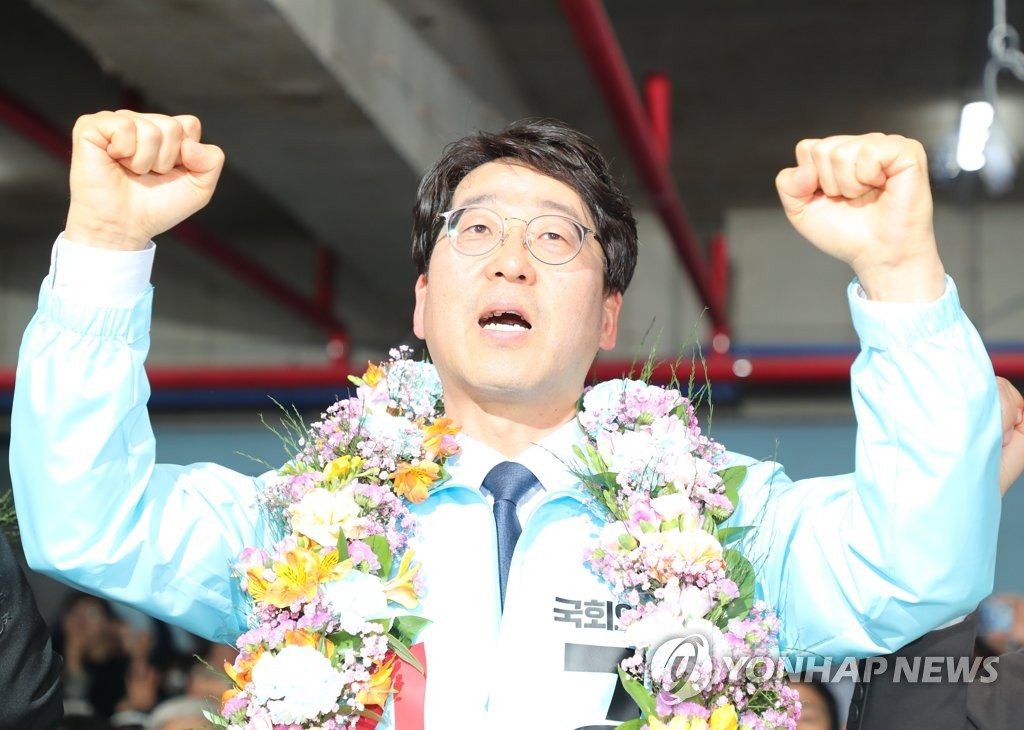 민주노총 전북본부 "강성희 당선…변화 선택한 시민께 감사"