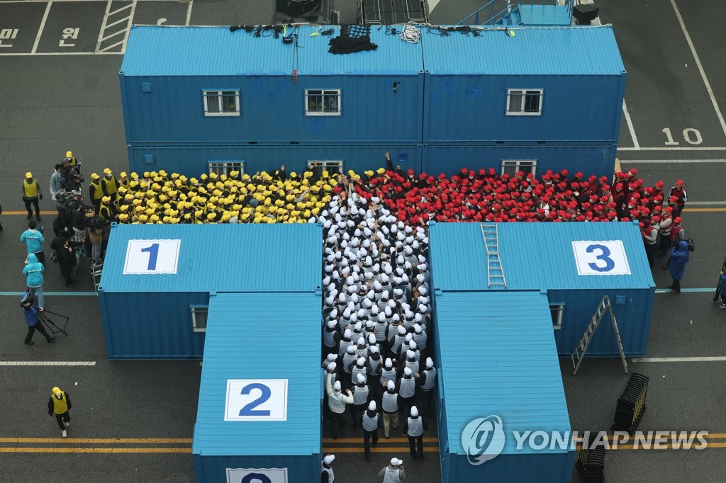 그날 이렇게 했다면…경찰, 특공대 동원 '인파관리' 훈련