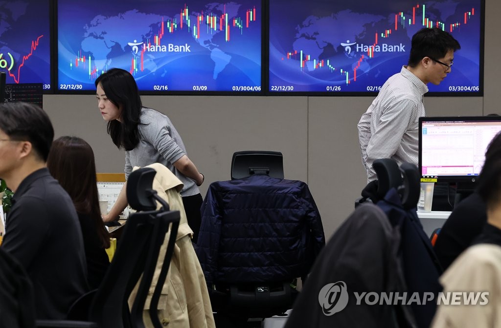 코스피, 장 초반 강세 2,480선 회복…'감산' 삼성전자 3%대↑(종합)