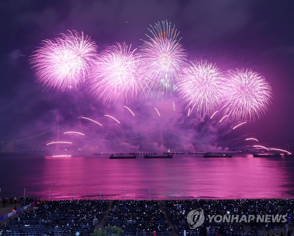 [부산엑스포 실사] "미래 세대 위해 반드시 유치를"…부산시민 한마음으로 염원