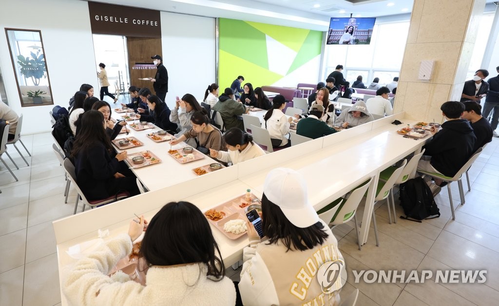 천원의 아침밥 확대로 '경남형 대학생 무상학식' 시행 고민