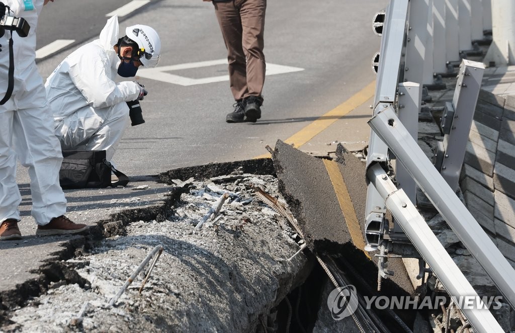 성남시, 교량·시설물 안전확보 추경예산 75억 긴급편성