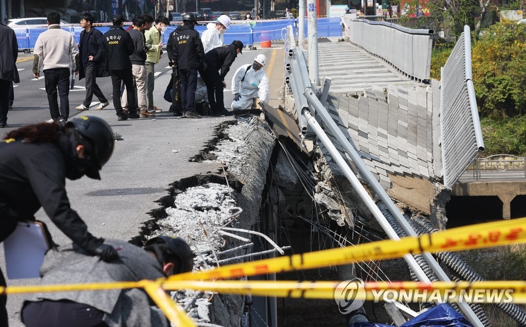 통제된 분당 '정자교·불정교·수내교' 한 회사가 설계