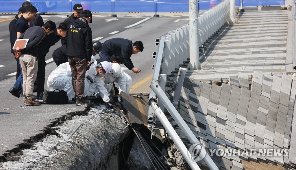 성남시의회, '정자교 붕괴사고' 행정사무조사 실시