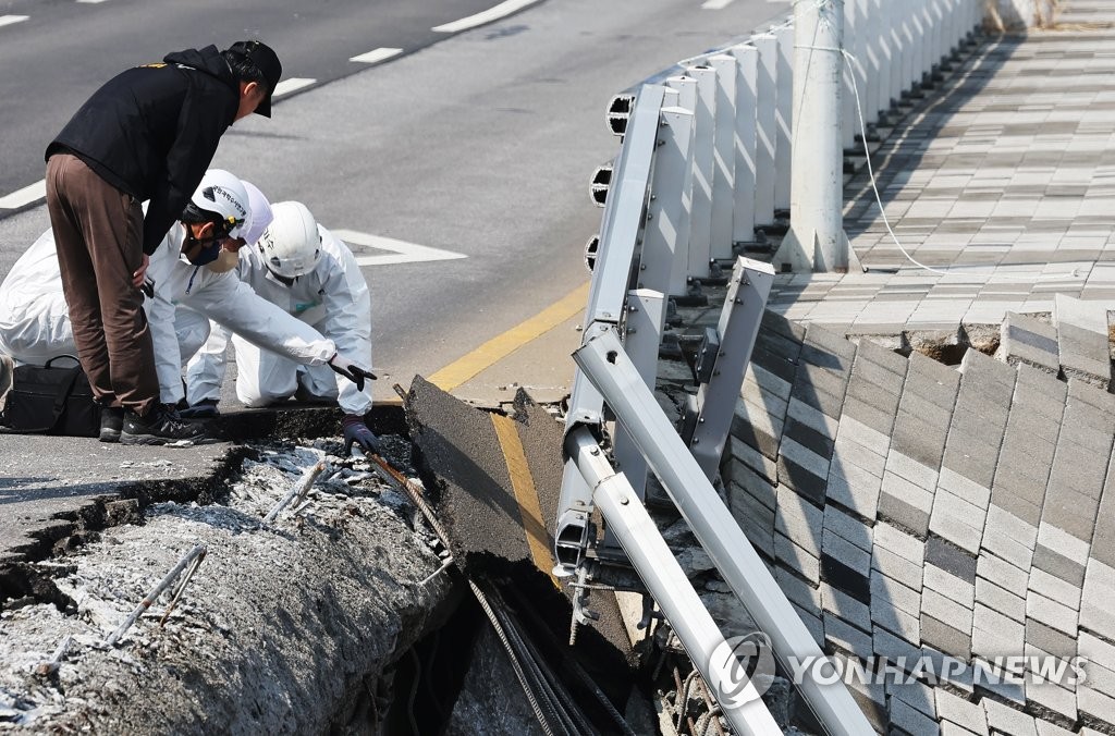 경찰, '정자교 관리 부실' 공무원 6명·점검업체 3명 형사입건