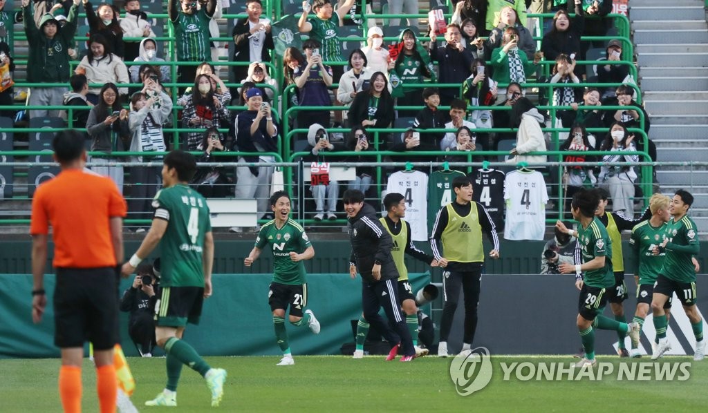 드디어 터진 K리그1 수원FC, 대전에 5-3 역전승…라스 멀티골(종합)