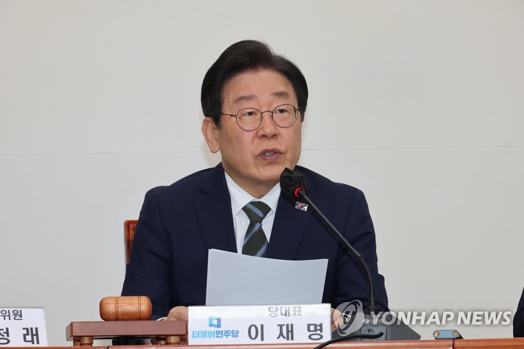 이재명 "강대국 갈등의 장기 말 안돼…종속 외교 끊어내겠다"