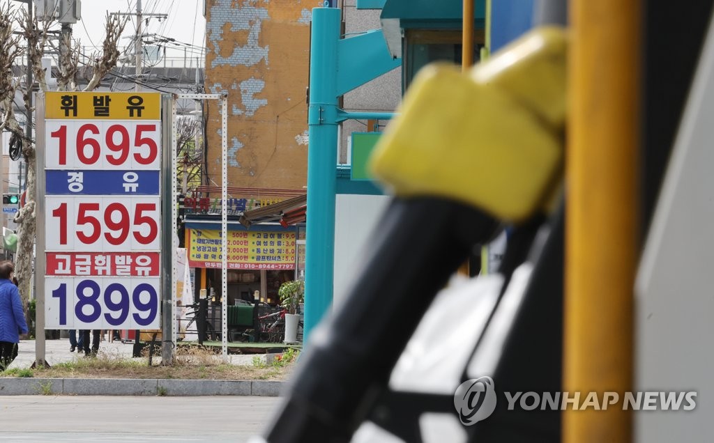 유류세 인하 4개월 연장…정유업계 '수요 증가' 간접효과 가능