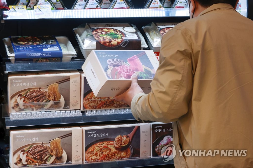 "소비자 85.5% 밀키트 '만족'…국·탕·찌개류가 인기"