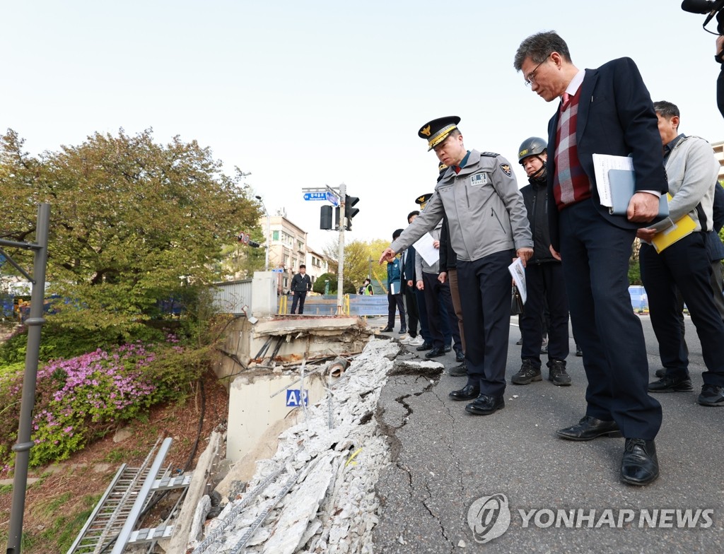 경찰, '정자교 붕괴' 관련 성남시·분당구 2차 압수수색