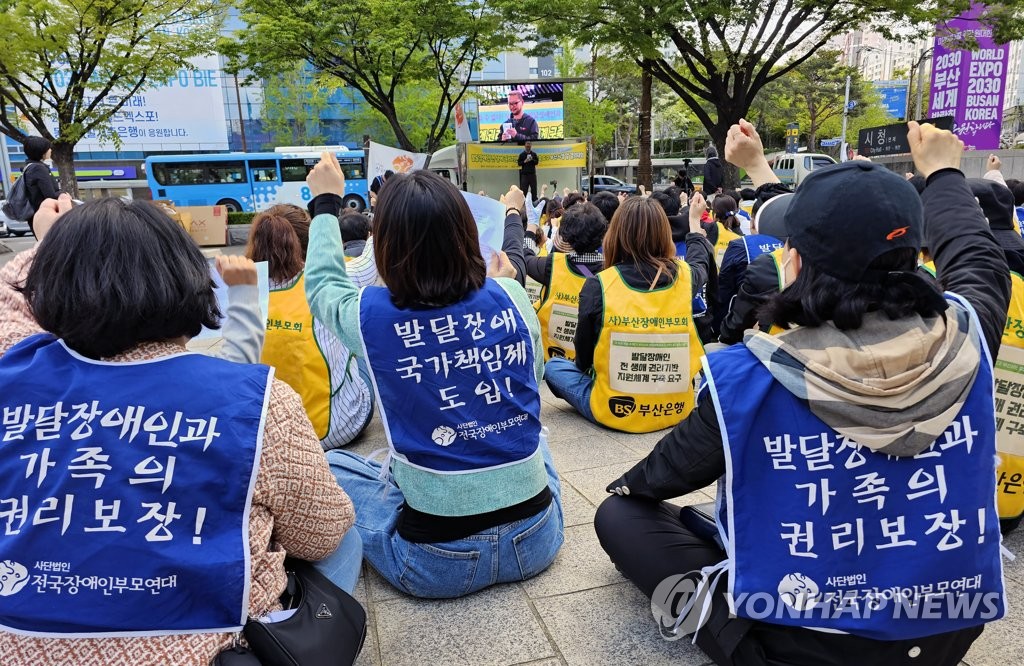 장애인 활동지원 11.7%만 이용…이용자 55.4% "이용시간 부족"