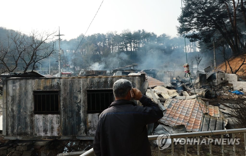 [강릉산불] 축구협회, 12일 예정된 강원-충북청주 FA컵 경기 연기