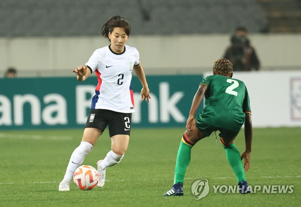 월드컵 자신감 얻은 여자축구 잠비아 2연전…'미래'도 함께 봤다