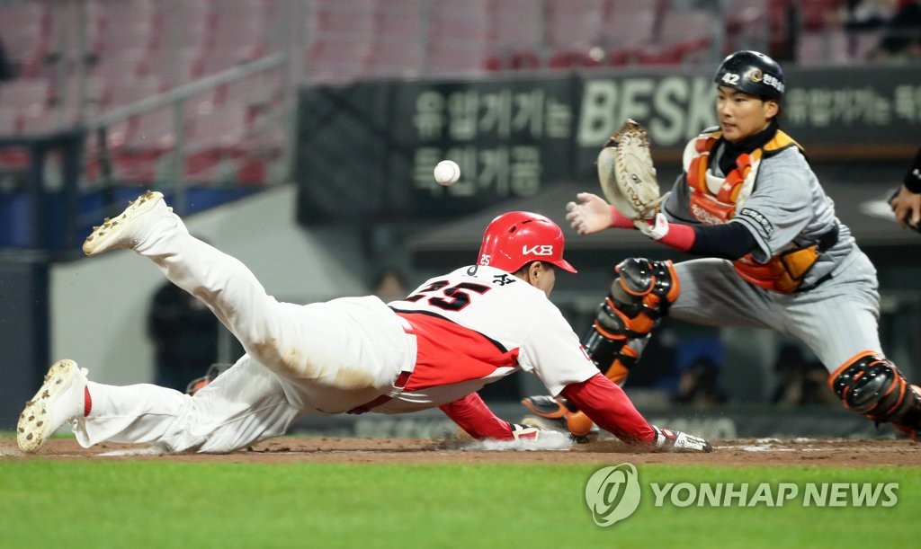 '유강남 더비'서 롯데, LG에 6-5 역전승…SSG 5연승 질주(종합)