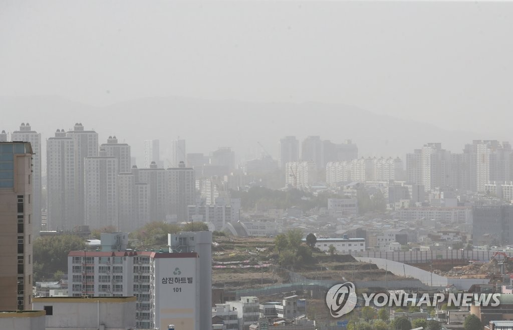 충남 천안·아산·당진 미세먼지주의보 발령