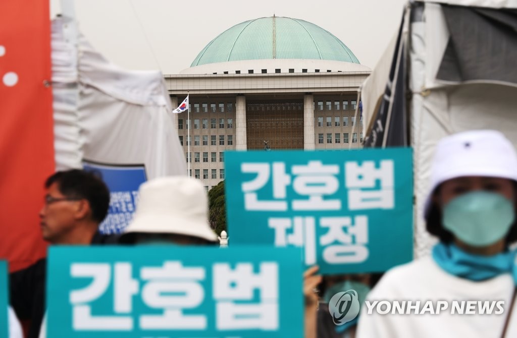 '野직회부' 간호법 본회의 상정 보류…"다음 본회의서 처리"(종합)