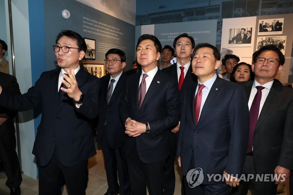 박정희기념관 찾은 김기현 "과보다 공이 훨씬 커…리더십 승계"