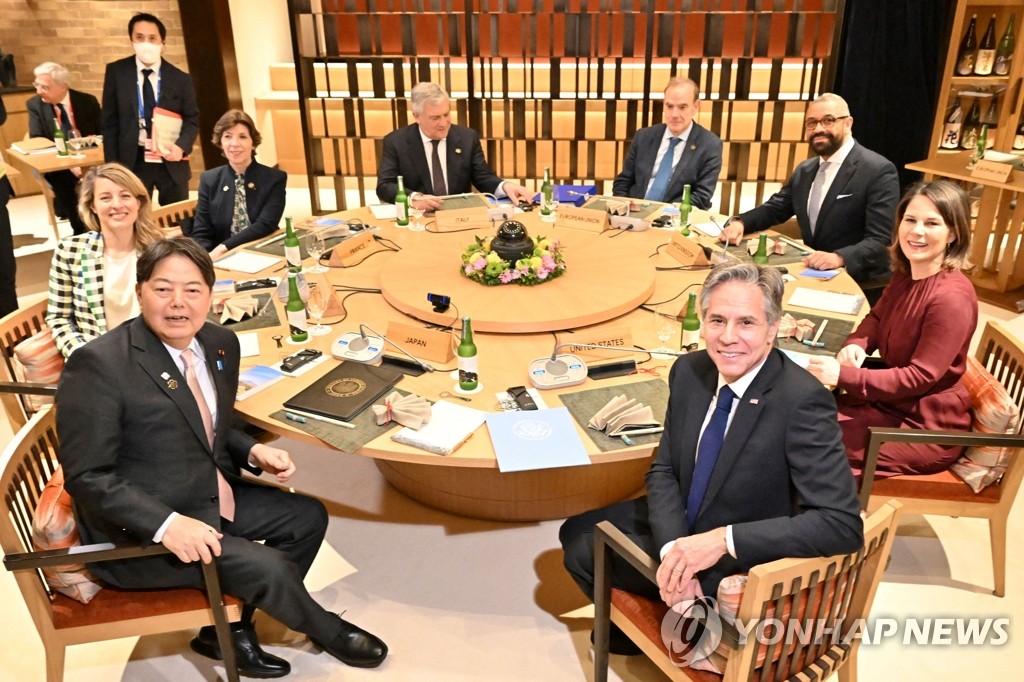 G7, 대중국 연합전선 형성…"경제관계 축소 방안도 검토"
