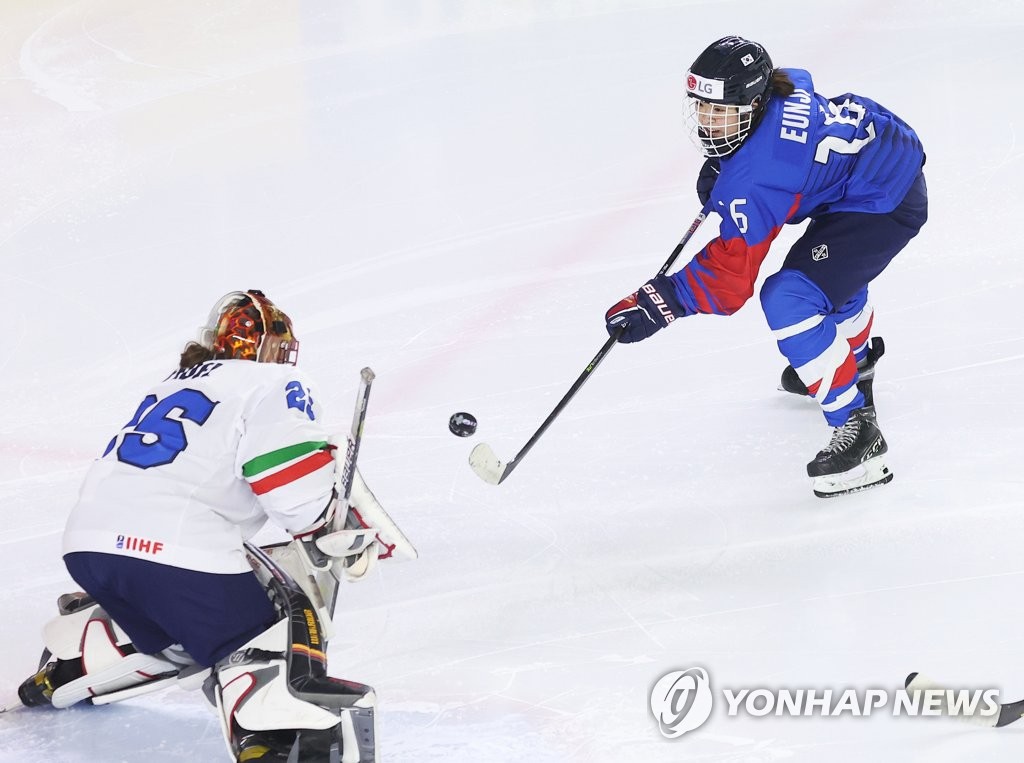 한국 여자 아이스하키, 세계선수권 첫 경기서 이탈리아 제압