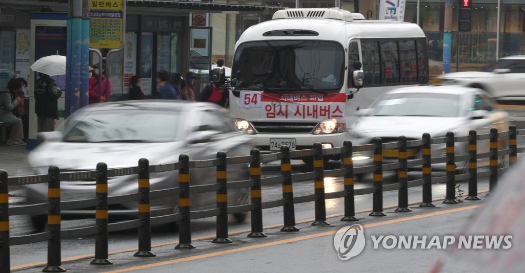 [고침] 지방([속보] 창원 시내버스 노사 임단협 합의…파…)