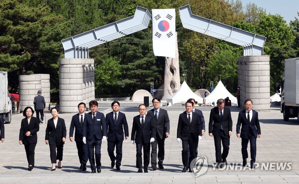 검찰총장, '돈봉투 수사'에 "증거와 법리 따라서만 간다"