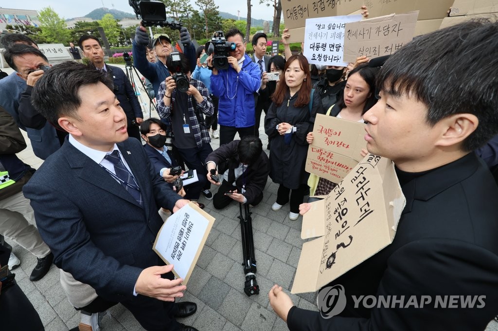 전세사기대책위 "경매중지 임시조치 불과…대통령 면담 요청"