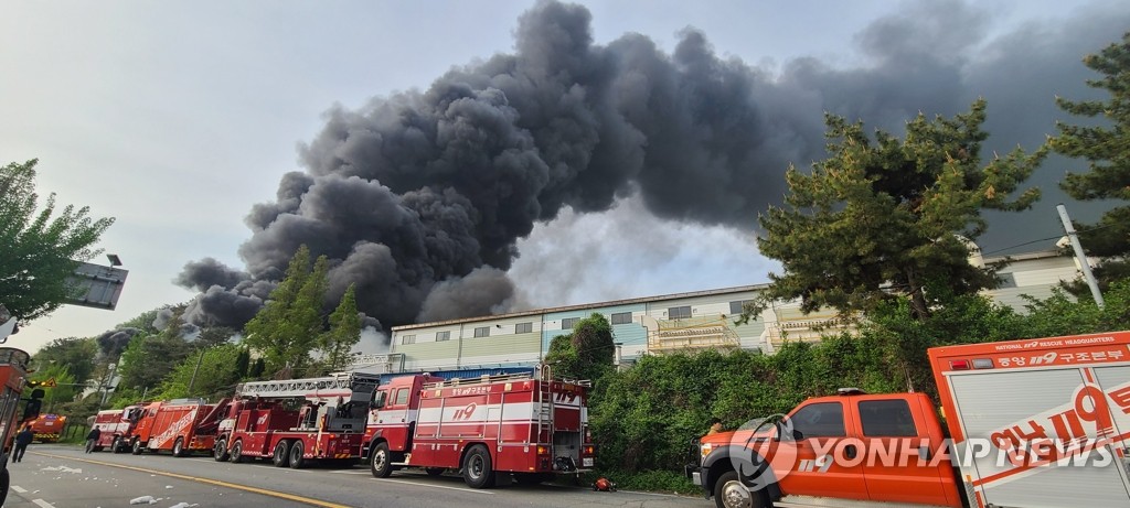 밀양 한국카본 화재 17시간 만에 잔불까지 진화