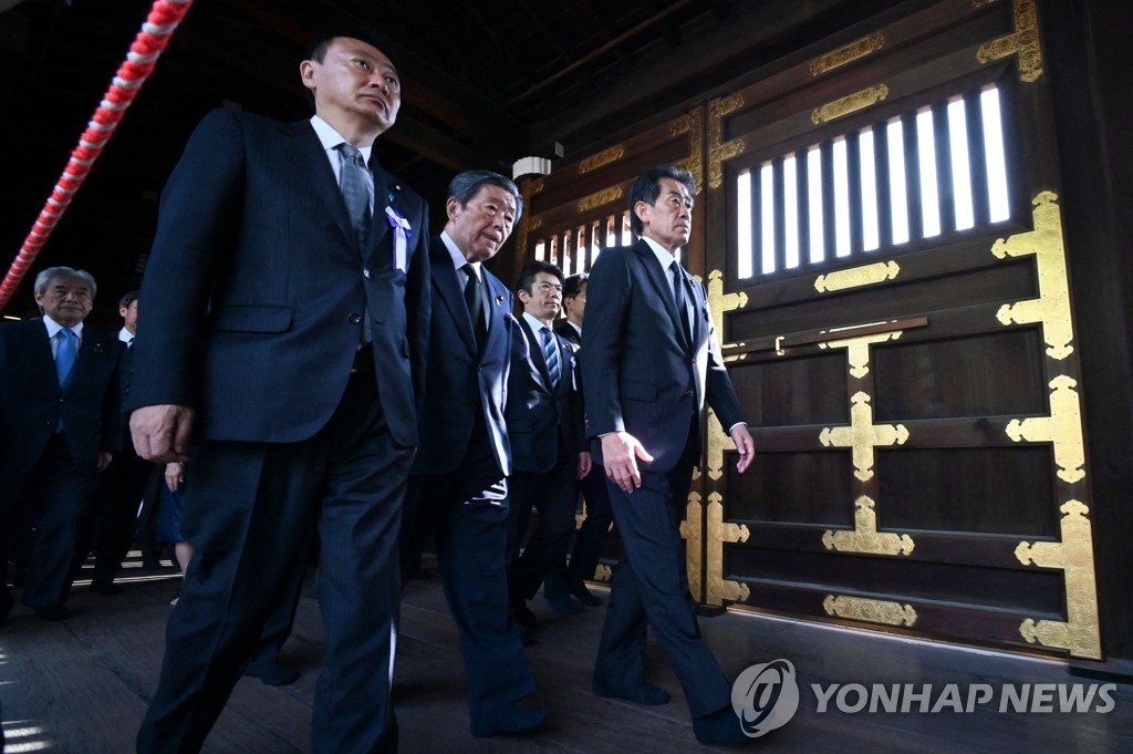 북한, 日 야스쿠니신사 공물·참배에 "침략전쟁 미화"