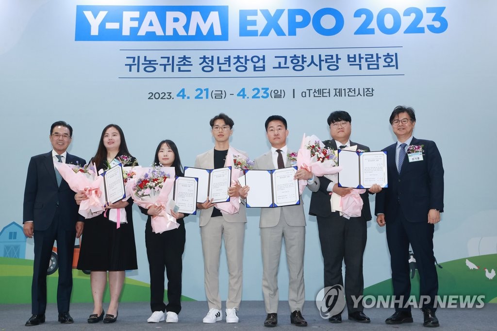 "농업은 미래를 꿈꾸게 한다"…청년농업인대상 수상 5인