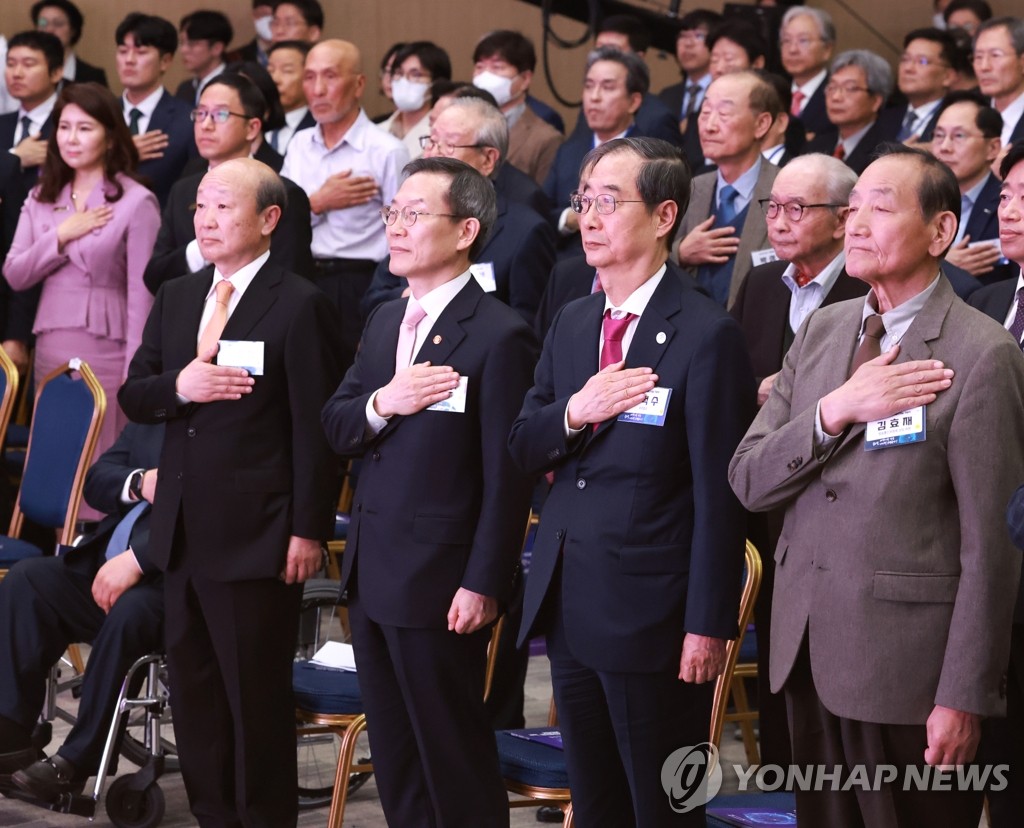 한총리 "과학기술·정보통신 통한 국제협력 확대할 것"