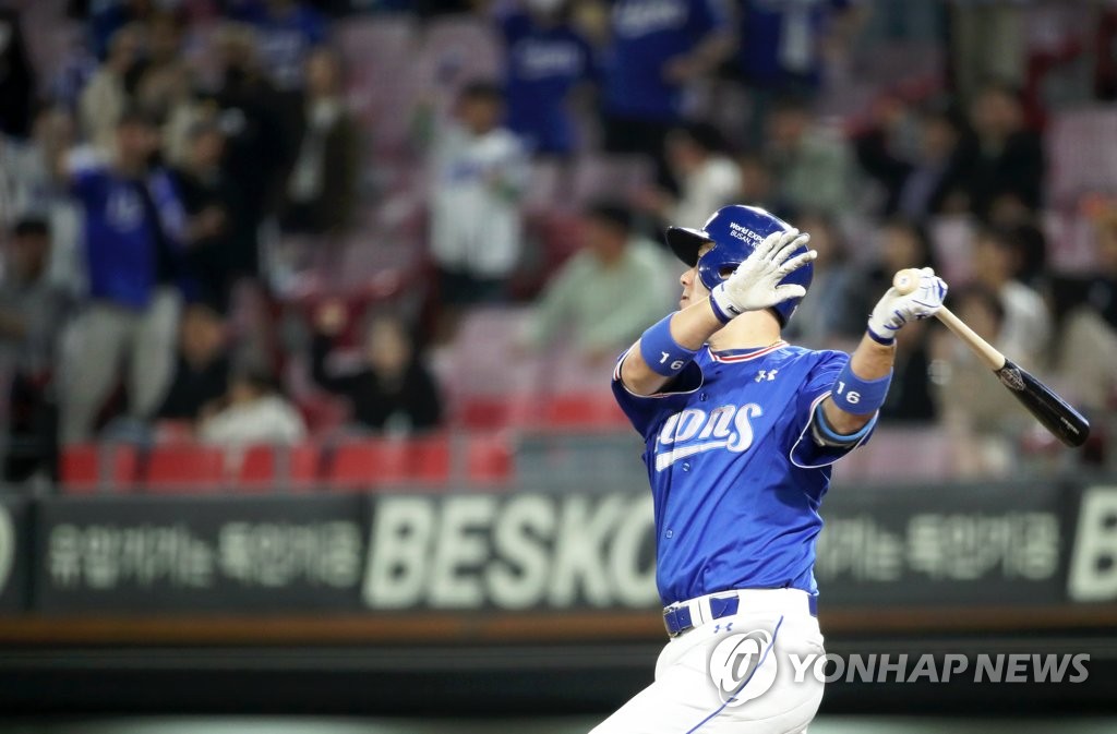 [고침] 스포츠('1루수 타율 꼴찌' 키움과 불펜 무너진 삼…)