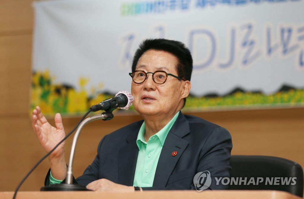 박지원 "中 한국 단체관광 재개 진전, 중국대사에게 들었다"