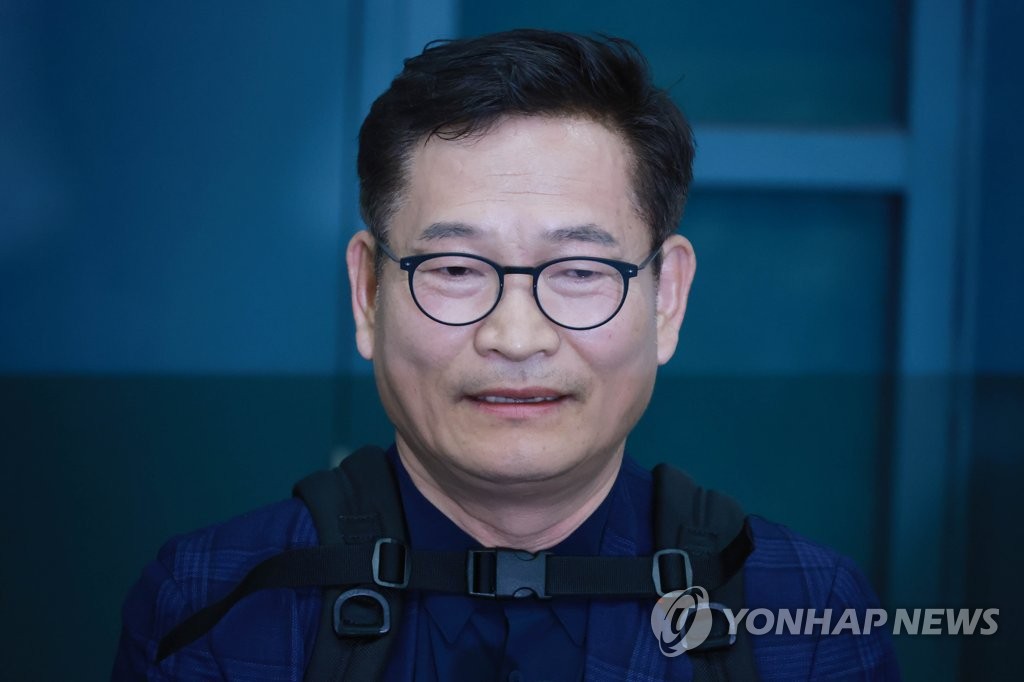 송영길 직접 자금조달했나…'9400만원+α' 커지는 돈봉투 수사