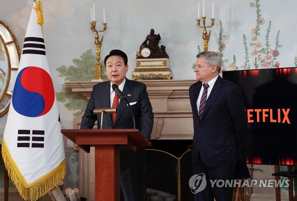 [尹국빈방미] CJ·넷플릭스·디즈니·이서진 한자리에…尹 "콘텐츠 협력"