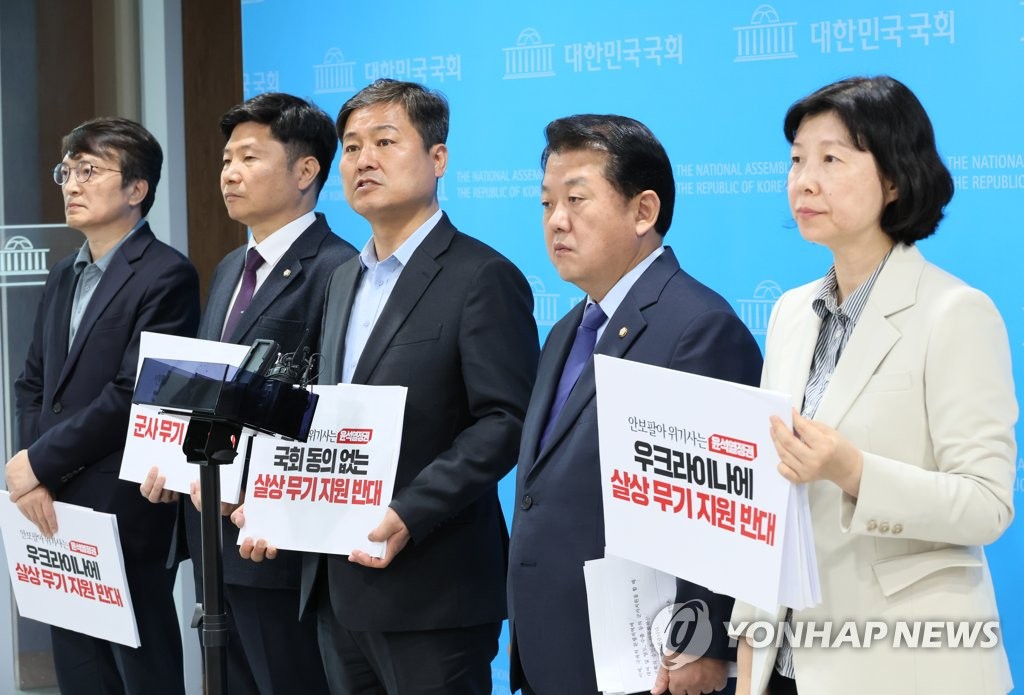 野김병주, 외국 군사지원 '국회 승인 의무화법' 발의